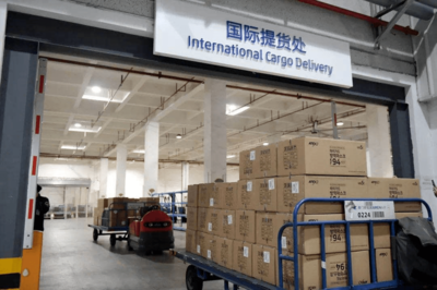 厦门上半年稳外资稳外贸成绩斐然，实际使用外资增幅与规模双双领跑全省