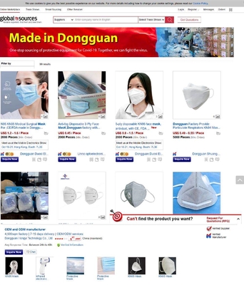 政府搭台 企业唱戏 东莞成功举办防疫物资出口供需对接会，共享外贸资源新机遇